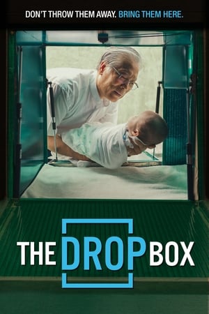 Poster The Drop Box 2015