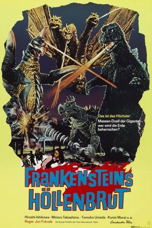 Image Frankensteins Höllenbrut