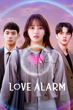 Poster Love Alarm Temporada 1 2019