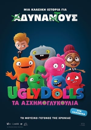 Poster Ugly Dolls: Τα Ασχημογλυκούλια 2019