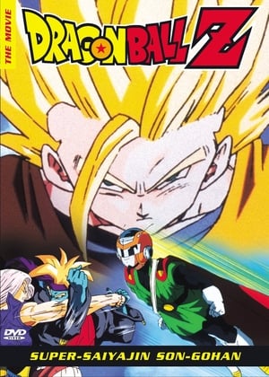 Poster Dragonball Z: Super-Saiyajin Son-Gohan 1993