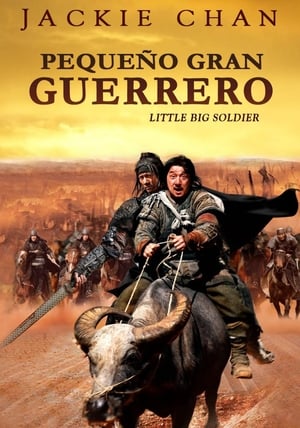 Poster Pequeño gran guerrero 2010