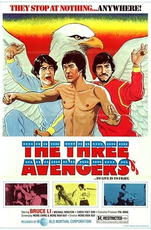 Poster The Lama Avenger 1979