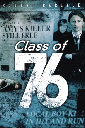 Poster Class of '76 2005