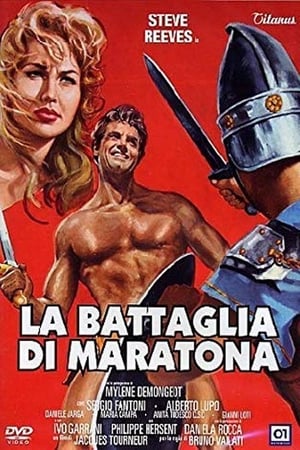 Poster La battaglia di Maratona 1959