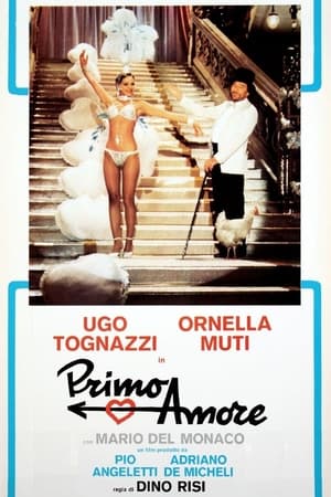 Poster Primo amore 1978