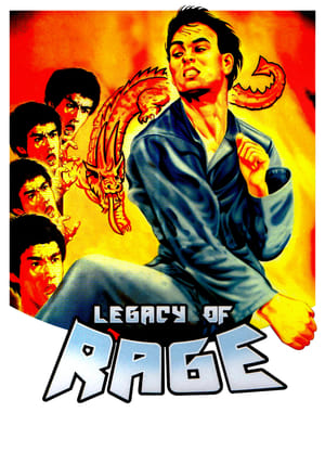 Image Legacy of Rage