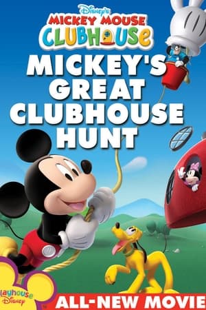 Poster Mickey's Great Clubhouse Hunt 2007