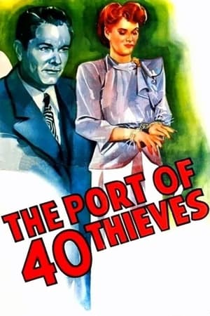Image The Port of 40 Thieves