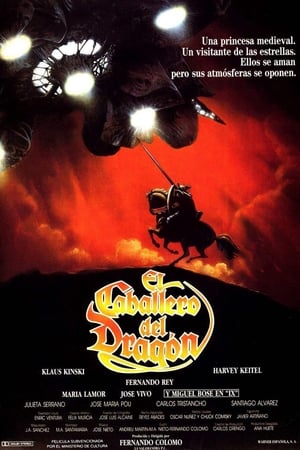 Poster El caballero del dragón 1985