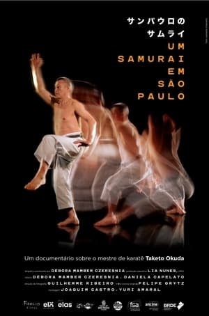 Poster Um Samurai em São Paulo 2023