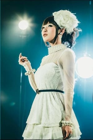 Image fripSide Premium Live Infinite Synthesis ～The Eve of Decade