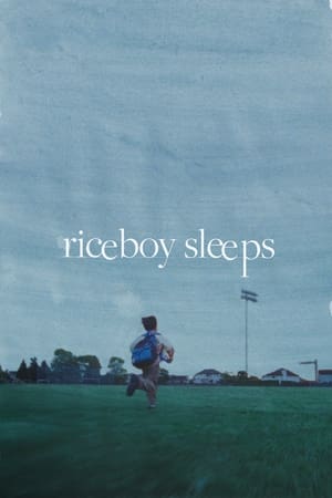 Image Riceboy Sleeps