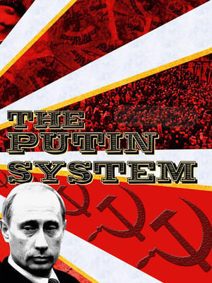 Poster The Putin System 2007