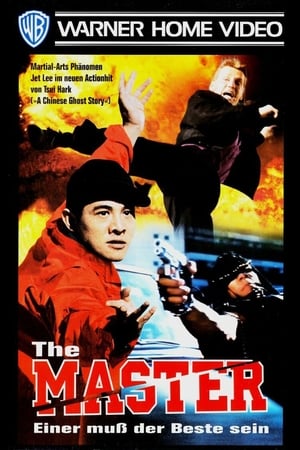Poster The Master 1992