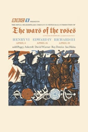 Poster The Wars of the Roses 1965