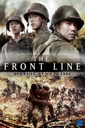 Image The Front Line - Der Krieg ist nie zu Ende