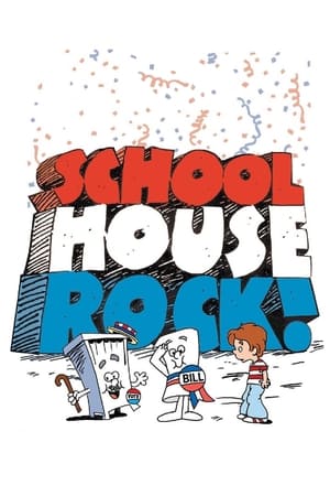 Poster Schoolhouse Rock! 1973