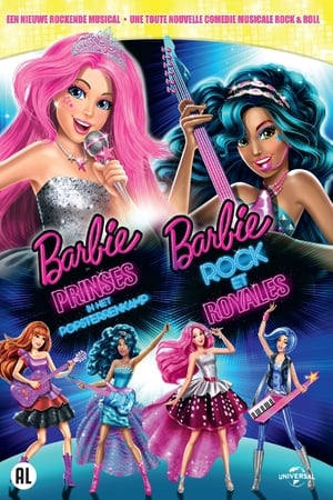 Image Barbie: Prinses in het Popsterrenkamp