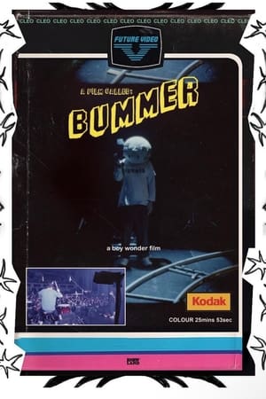 Poster A Film Called: Bummer 2022