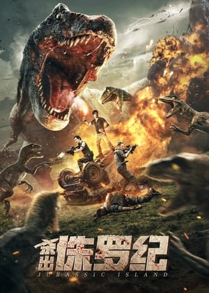 Poster Jurassic Island 2020