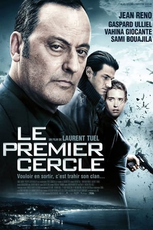 Poster Le Premier Cercle 2009