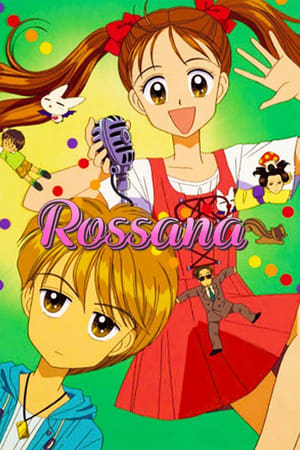 Poster Rossana Stagione 1 Episodio 38 1996