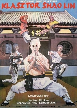 Image Klasztor Shaolin