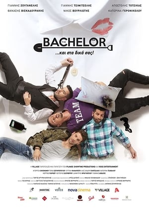 Poster The Bachelor 2016