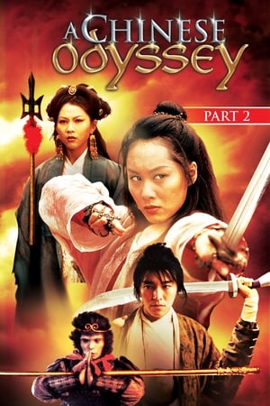 Poster A Chinese Odyssey Part Two: Cinderella 1995