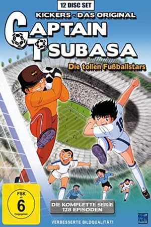 Poster Captain Tsubasa - Die tollen Fußballstars Staffel 3 1984