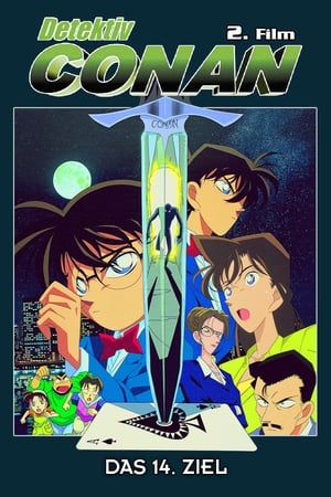 Poster Detektiv Conan - Das 14. Ziel 1998