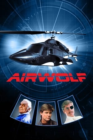Image Airwolf