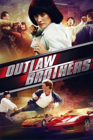 Image Born to Fight 4 - The Outlaw Brothers