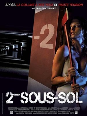 Poster 2ème sous-sol 2007