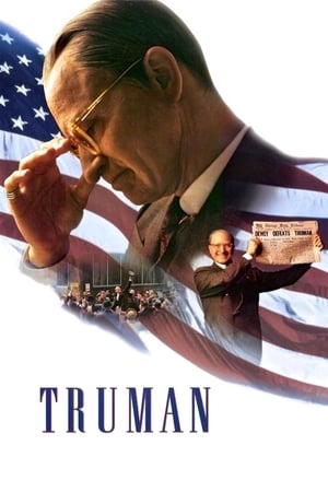 Poster Truman 1995