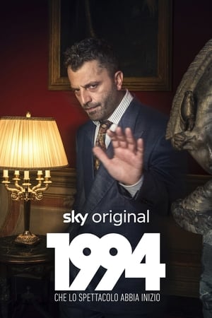 Poster 1994 Temporada 1 Episodio 8 2019