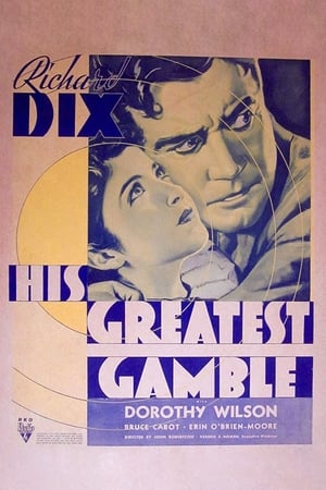Poster His Greatest Gamble 1934