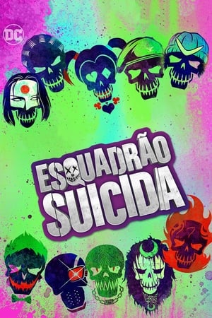 Poster Esquadrão Suicida 2016