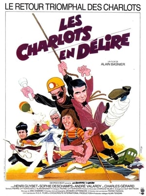 Poster Les Charlots en délire 1979