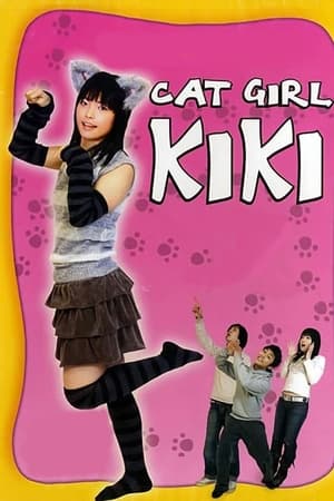 Image Cat Girl Kiki