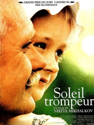 Poster Soleil trompeur 1994