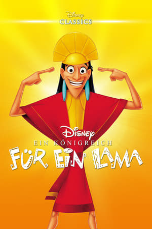 Poster Ein Königreich für ein Lama 2000
