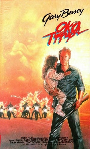 Poster Oko Tygrysa 1986
