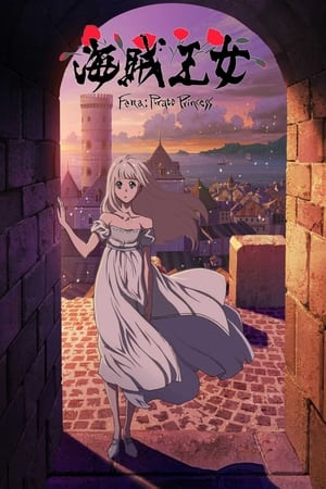 Poster Fena: Pirate Princess 2021