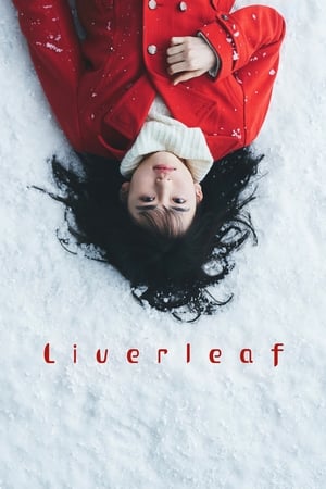 Poster Liverleaf 2018