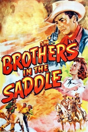 Poster Brothers in the Saddle 1949