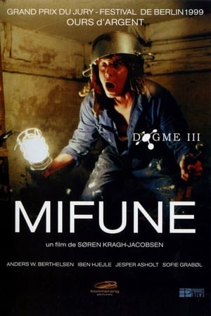 Poster Mifune 1999