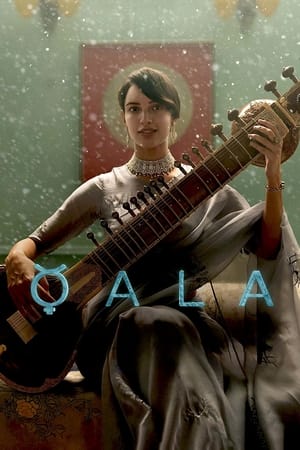 Poster Qala 2022