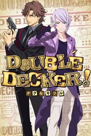 Poster Double Decker! Doug & Kirill Season 1 Don't Think, Feel So Good! 2018